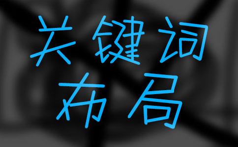 今日头条：列表页如何调用tag实现动态和静态链接方式？