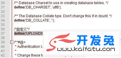 Wordpress修改图片默认上传路径