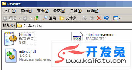 iis6配置Rewrite伪静态组件