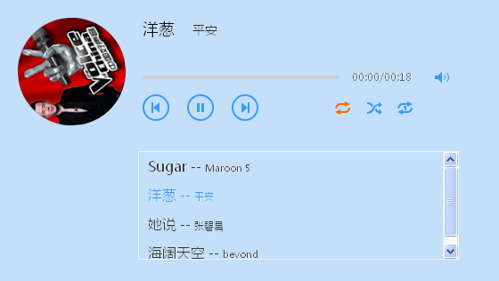 HTML5 MP3音乐播放器简洁代码实例