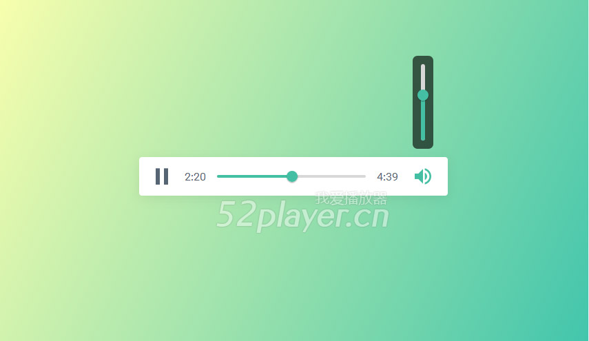 界面简洁精美的html5音乐播放器(基于jquery+html5)