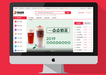 帝国cms7.5仿91创业网招商加盟项目网站模板