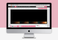 粉色飞飞CMS乐分享电影网站模板