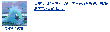 帝国CMS图片信息标签phomepic设置教程 第2张