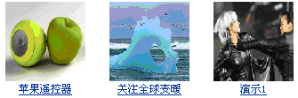 帝国CMS图片信息标签phomepic设置教程 第4张 帝国CMS图片信息标签phomepic设置教程 第4张